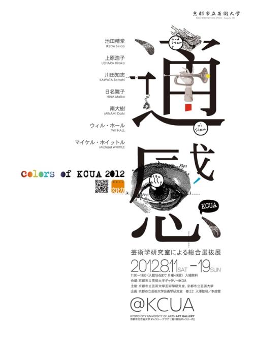 买个假的萨尔瓦多数字货币ky认证资料